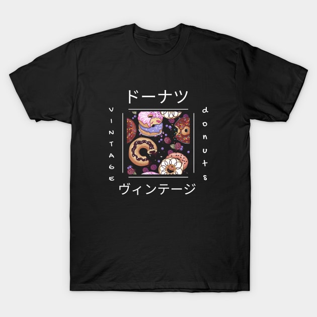 Donut Kawaii Japan Japanese Asia Katakana Yummy T-Shirt by Flowering Away